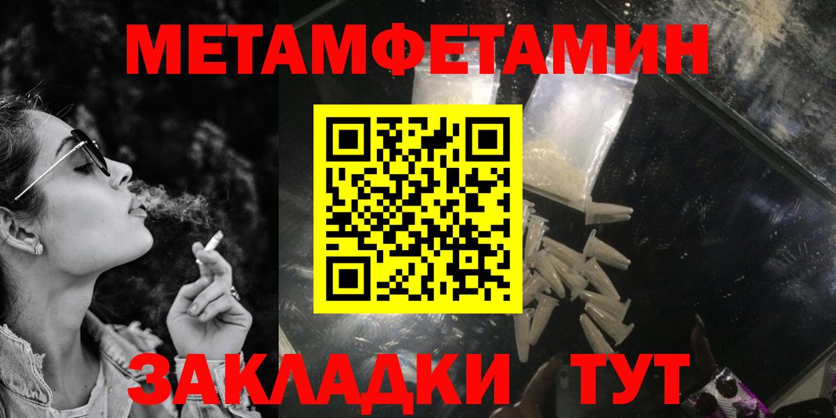 АМФ 98% Елабуга