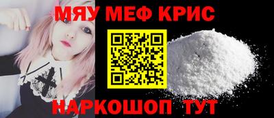 каннабис Ликино-Дулёво