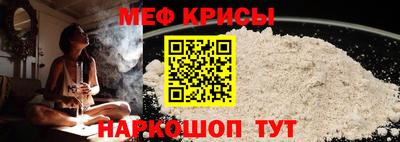 каннабис Ликино-Дулёво