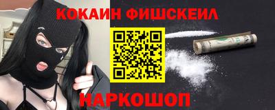 прущая мука Лесосибирск