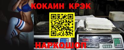 прущая мука Лесосибирск