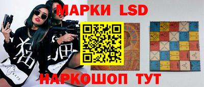 каннабис Ликино-Дулёво
