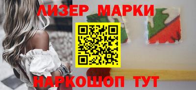 прущая мука Лесосибирск