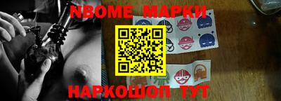 прущая мука Лесосибирск