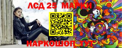 гидропоника Павлово
