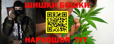 мяу мяу мука Отрадное