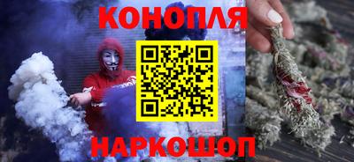 прущая мука Лесосибирск