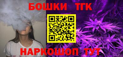 мескалин Ливны