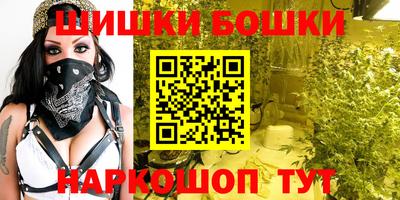 мескалин Ливны