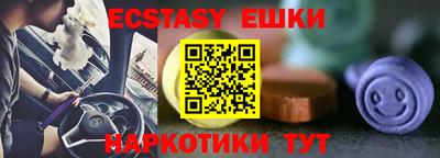 прущая мука Лесосибирск