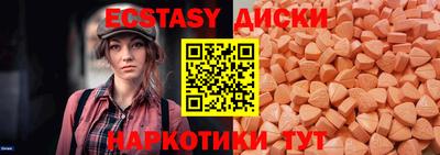 мескалин Ливны