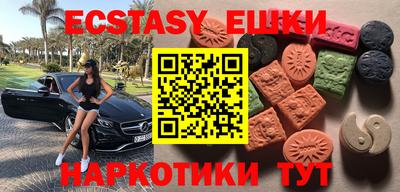прущая мука Лесосибирск