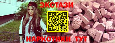 мескалин Ливны