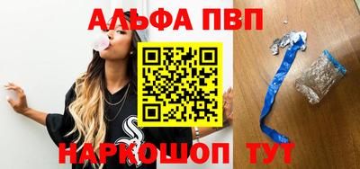 каннабис Ликино-Дулёво