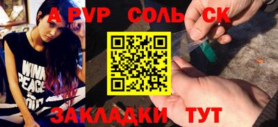мяу мяу мука Отрадное