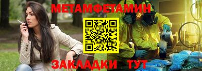 мескалин Ливны
