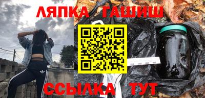 прущая мука Лесосибирск