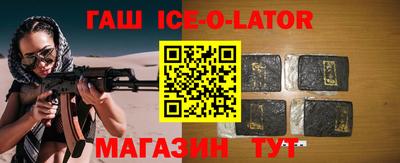 прущая мука Лесосибирск