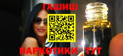 прущая мука Лесосибирск