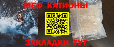 каннабис Ликино-Дулёво