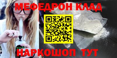 каннабис Ликино-Дулёво