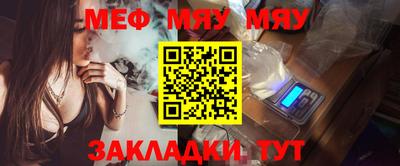 каннабис Ликино-Дулёво