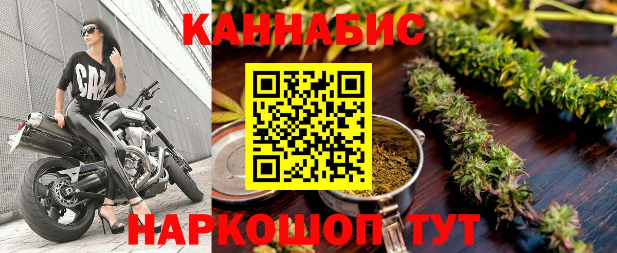  Кокаин Елабуга